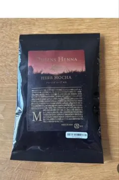 2025年最新】クィーンズヘナの人気アイテム - メルカリ