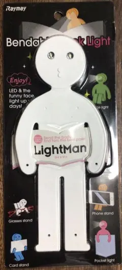 Raymay レイメイ藤井　LightMan ライトマン LEDライト