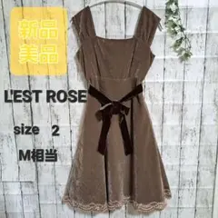 〖M〗LEST ROSE/レストローズ フォーマルベロアリボンドレス 上品 夏