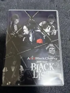 2026年最新】acid black cherry シリアルの人気アイテム - メルカリ