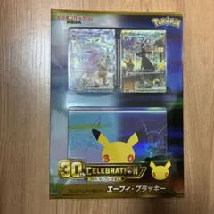 プレミアムデッキセット　エーフィ・ブラッキー
