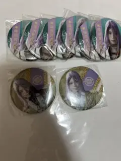 Item thumbnail for item ba2bc23f-6d18-4a5f-859f-6966dfa84860