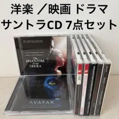 2026年最新】マドンナ Madonna Theの人気アイテム - メルカリ