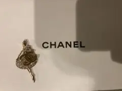 Item thumbnail for item 133fcc4b-8daf-4c9e-939f-305a5ab3cb0a