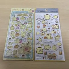 【正規品】ポムポムプリン シール 2点セット ボンボンドロップ＋大人の図鑑シール