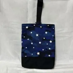 迷彩柄星プリントシューズ袋