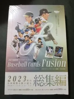 BBM 2021 FUSIONカード 新品未開封BOXシュリンク付 - メルカリ
