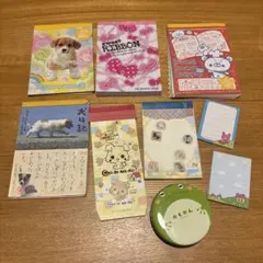 平成　レトロ　メモ帳セットまとめ売り