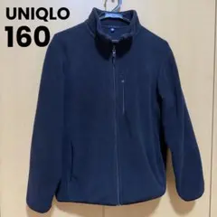ユニクロ　UNIQLO フルジップ フリースジャケット ブラック　黒　160