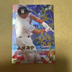 プロ野球 ファンスターズリーグ SSRオスナ QR未使用 - メルカリ