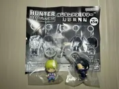 HUNTER×HUNTER めじるしアクセサリー　幻影旅団