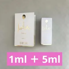 新品 ディオール ジャドール インテンス パルファン 香水 5ml 1ml