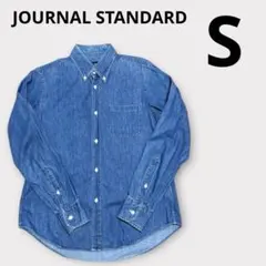 2026年最新】ジャーナルスタンダード デニムシャツの人気アイテム