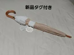 新品タグ付き☆Athena Newyork 日傘 - メルカリ