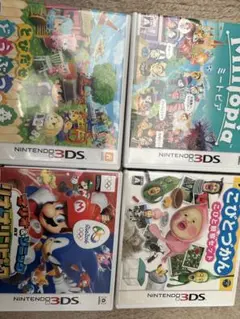 ニンテンドー3DS ゲーム4本セット