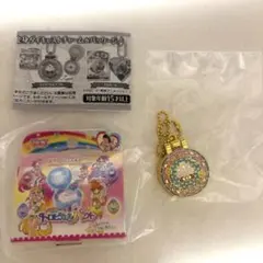 プリキュア ガチャ 変身ダイキャストチャーム&パッケージ4 トロピカルパクト