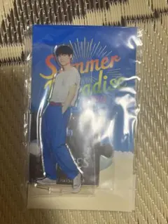 Summer paradise 2018 松村北斗アクスタ