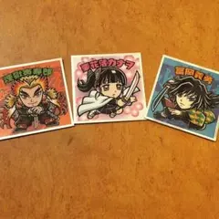 ロッテ ビックリマン 鬼滅の刃マンチョコシール