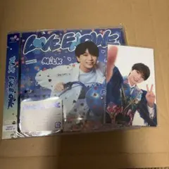 M!LK LOVE ENG!NE 塩﨑太智盤
