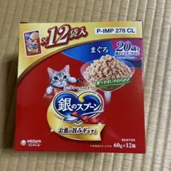 Item thumbnail for item f0c822d3-2d20-42c3-a937-0a70bc5b76df