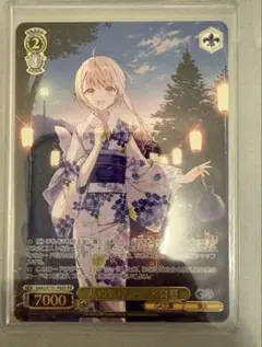 ヴァイス　WS 私の気持ち　椎名真昼　箔押しpr ヴァイス WS 私の気持ち 椎名真昼 箔押しpr - メルカリ
