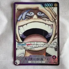 モンキー・D・ルフィ L リーダーパラレル(リーパラ) OP09-061