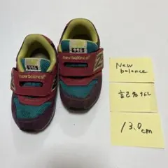 New Balance キッズシューズ 13.0cm