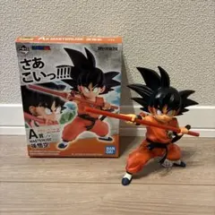 一番くじ ドラゴンボール EX 摩訶不思議大冒険 A賞 孫悟空 海外正規品