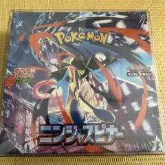 ポケモン ニンジャスピナー 1ボックス　シュリンク付