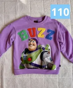 トイストーリー 100