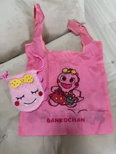 がんこちゃん トートバッグとポーチセット