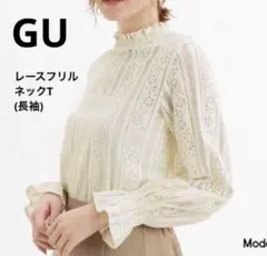 フリルネック Tシャツ