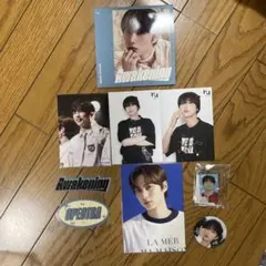 INI 尾崎匠海　セット