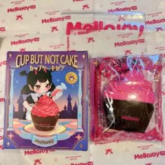 2026年最新】クリスマススクイーズの人気アイテム - メルカリ