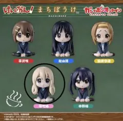 2026年最新】琴吹紬 けいおんの人気アイテム - メルカリ