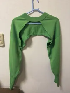 Item thumbnail for item c3991730-c6f0-4c45-93cc-8bb3e4d11146