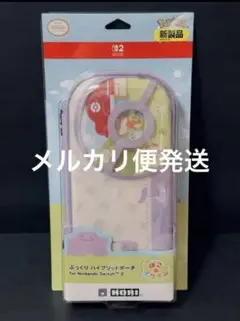 【メルカリ市限定特価】希少 汎用手帳型スマートフォンカバーM+　アイプラフォン 16日まで】希少 汎用手帳型スマートフォンカバーM+ アイプラフォン
