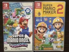 【お得セット‼️】スーパーマリオメーカー2＆スーパーマリオブラザーズワンダー