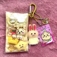 ♡ちいかわ♡ ガチャ詰め ポーチ風 イエロー うさぎ ミニチュア ファンタジー