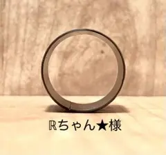 ℝちゃん★様　革用抜き型