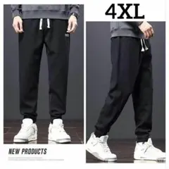 メンズ　スウェット　ジョガーパンツ　カジュアル　スポーツ　部屋着　4XL 5L