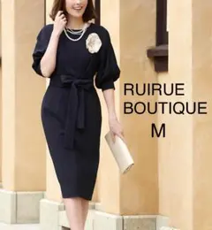 RUIRUE BOUTIQUE　ルイルエブティック　バルーンスリーブワンピース