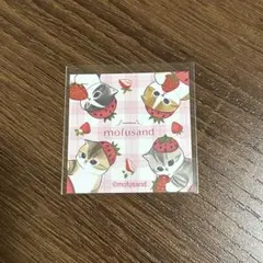 モフサンド わっふれーむ シール