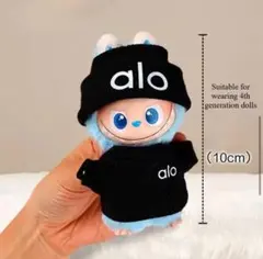Labubu ぬいぐるみ用 alo 2点セット 黒 ブラック ぬい服 ミニラブブ