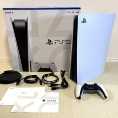 PlayStation 5 ディスク版 CFI-1200A01 PS5