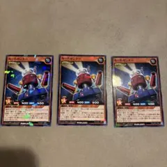 Item thumbnail for item 34dfef51-9bca-4eaa-acde-79e68b083f8f