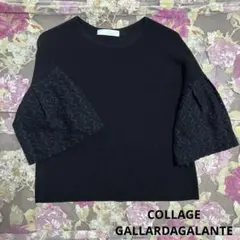 COLLAGE GALLARDAGALANTE トップス ニット プルオーバー