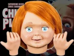 トリックオアトリートスタジオ チャッキー（トミー）ヘッド＆ハンドセット