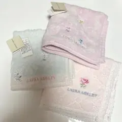 【新品】ハンカチ 3枚おまとめ売り LAURA ASHLEY