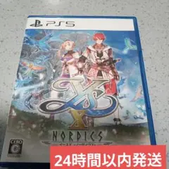 PS5 イース10 イースX -NORDICS PS5ソフト